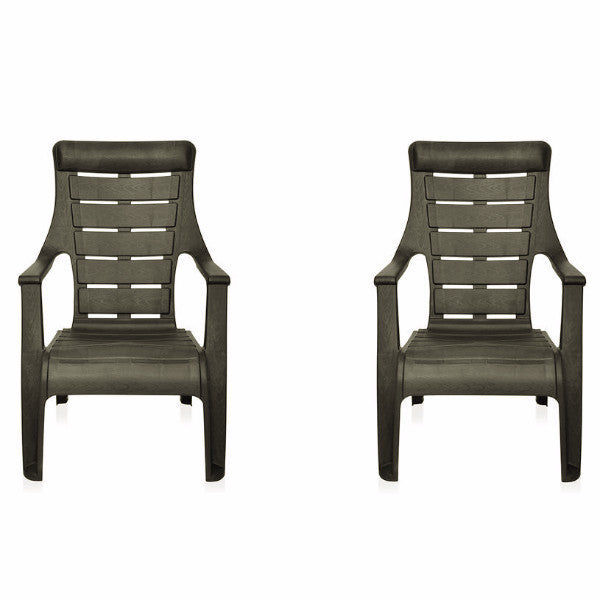 Nilkamal Sunday Garden Chair, Set of 2 (Weather Brown) | HOMEGENIC.