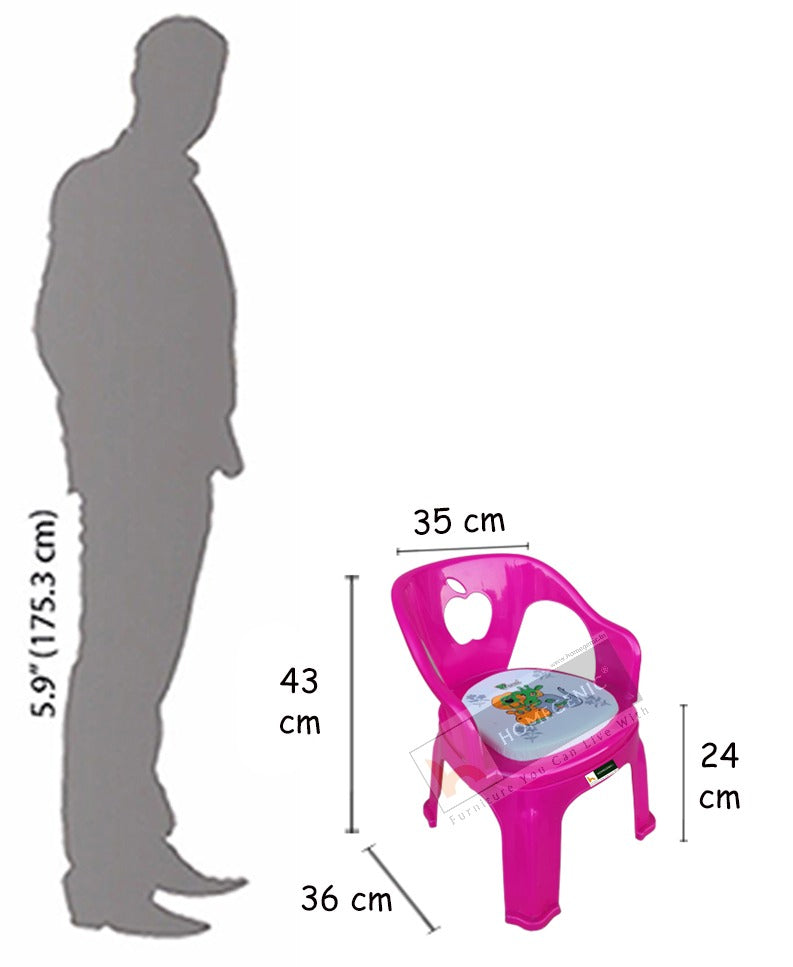 Plastic small chair price hot sale